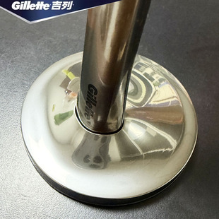 吉列极光剃须刀专用底座动热感刮胡刀Gillette labs男进口刀架座