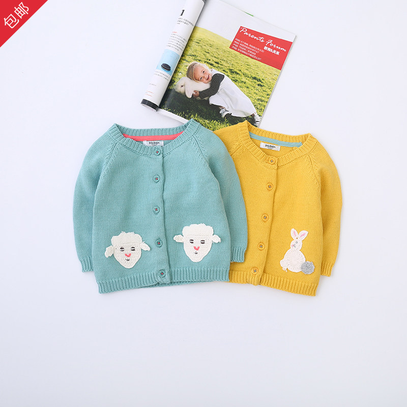 Pull fille MEJR - Ref 2103875 Image 1