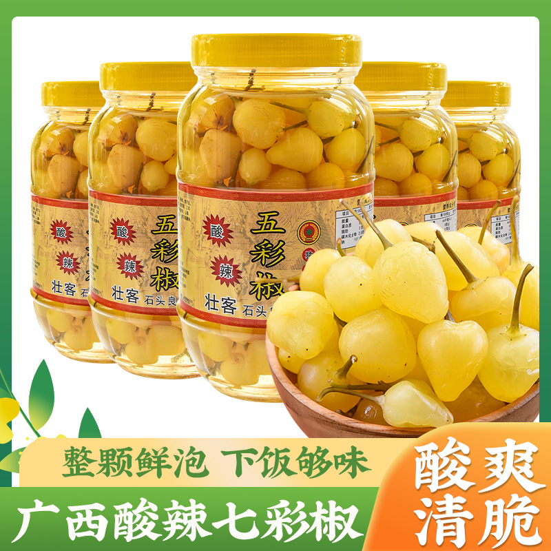 泡椒腌制广西酱油辣椒
