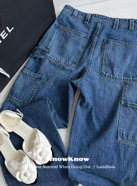 KnowKnow Closet.  | 只做对版 JENNIE同款小香风双C牛仔裤长裤女