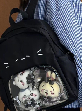 NICE新款日系奶黄小鸡双肩背包可爱黑色猫咪痛层可拆卸大容量双背