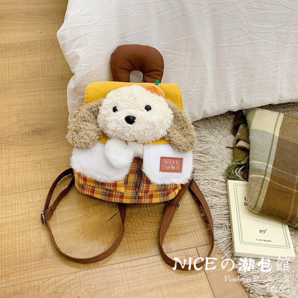 NICE新款小众可爱格子小狗大容量双肩包少女背包通勤书包学生背包,箱包皮具/热销女包/男包,双肩背包,淘宝优惠券,粉丝福利购,淘宝优惠卷