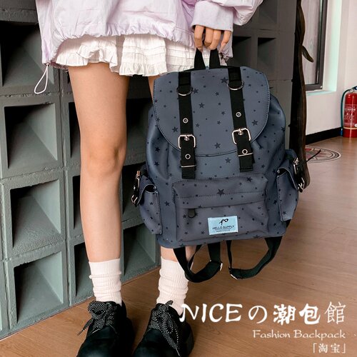 NICE韩系星星波点印花双肩包学生日常通勤背包大容量学院风书包
