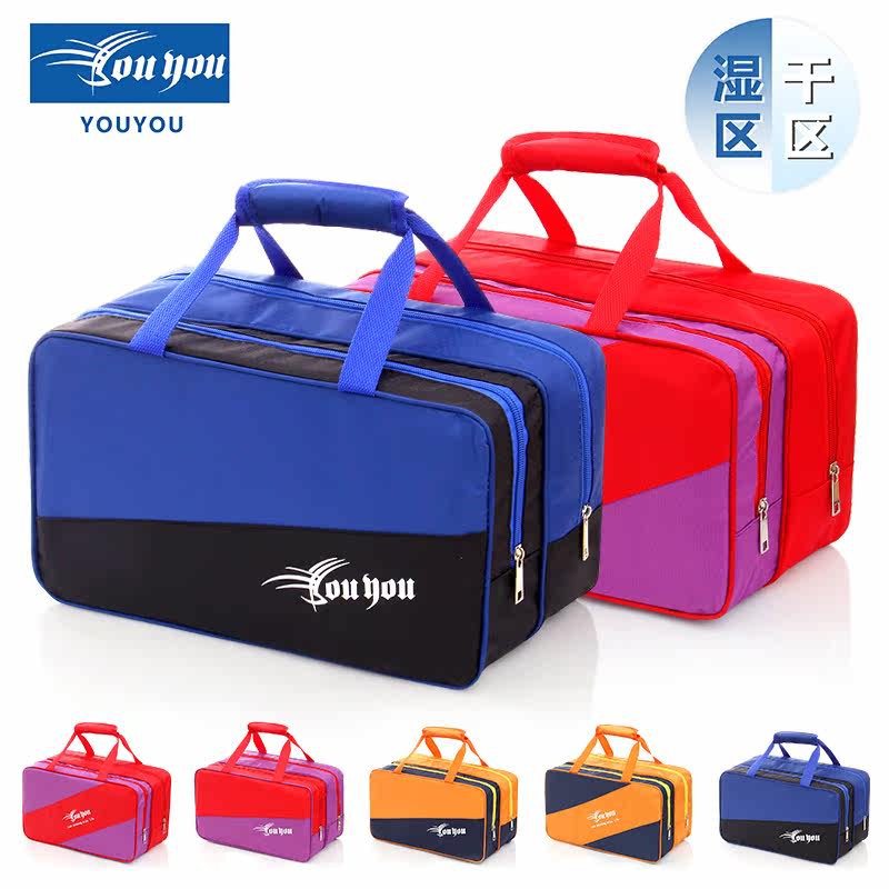 Sac de sport - Ref 9236 Image 1