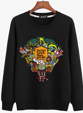 2018新款春秋男士长袖T恤胖子宽松套头卫衣男装上衣秋衣打底体恤