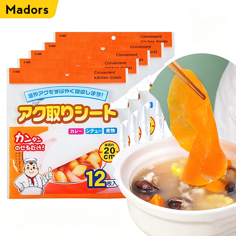 日本吸油纸食物专用厨房煲汤炖喝汤用家用食用滤油纸食品级吸油膜