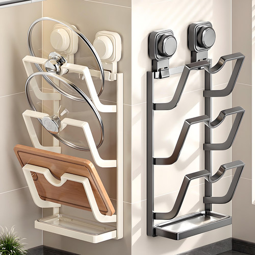 厨房锅盖架壁挂免打孔