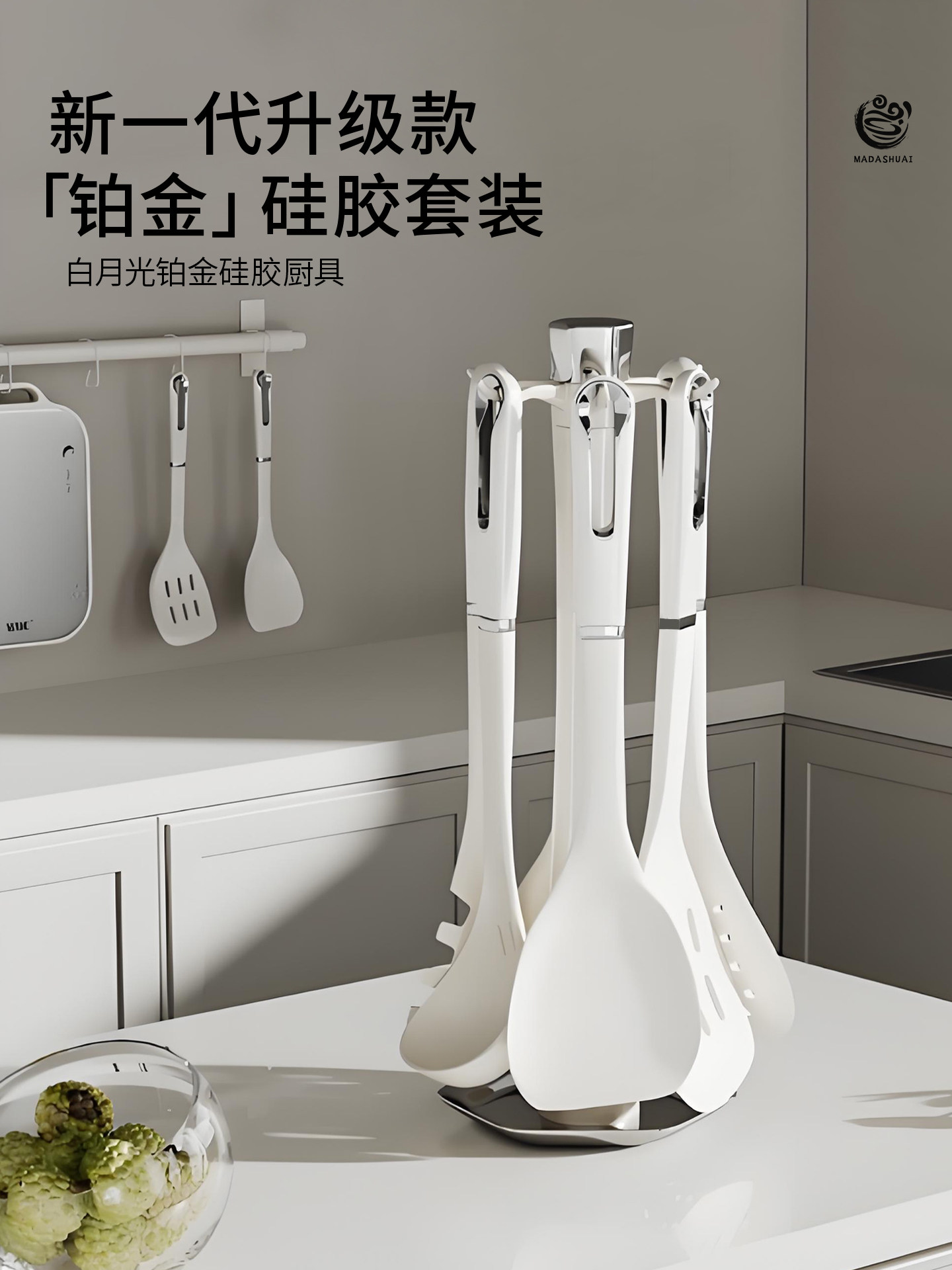 耐高温硅胶铲不粘锅专用锅铲食品级炒菜铲子汤勺炒勺家用厨具套装