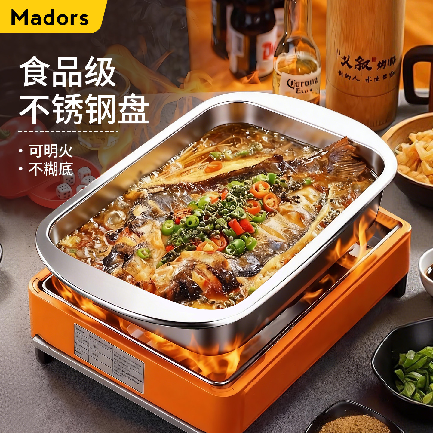 不锈钢烤鱼盘加厚加深烤盘商用托盘烤盘电磁炉燃气用烤鱼炉不粘盘,厨房/烹饪用具,烤鱼专用烤盘,淘宝优惠券,粉丝福利购,淘宝优惠卷