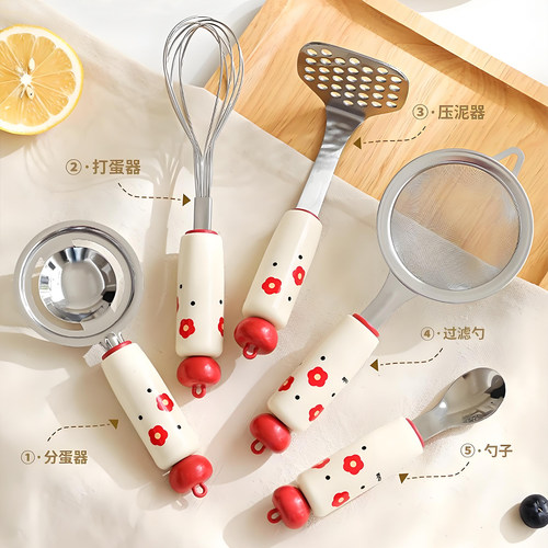 多巴胺厨房小工具套装