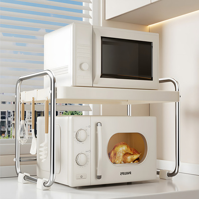 多功能收纳厨房微波炉置物架
