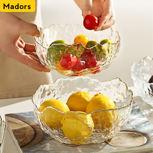 Madors日式玻璃水果盘客厅茶几家用沙拉碗高端精致高颜值新款果盘