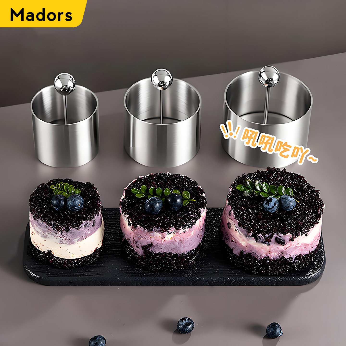 Madors304不锈钢圆形慕斯蛋糕模具3件套紫米芋泥凉菜饭团烘焙工具,厨房/烹饪用具,烘焙模具,淘宝优惠券,粉丝福利购,淘宝优惠卷