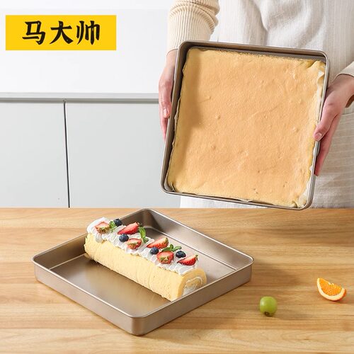 28cm*28cm重型钢瑞士卷烤盘方形
