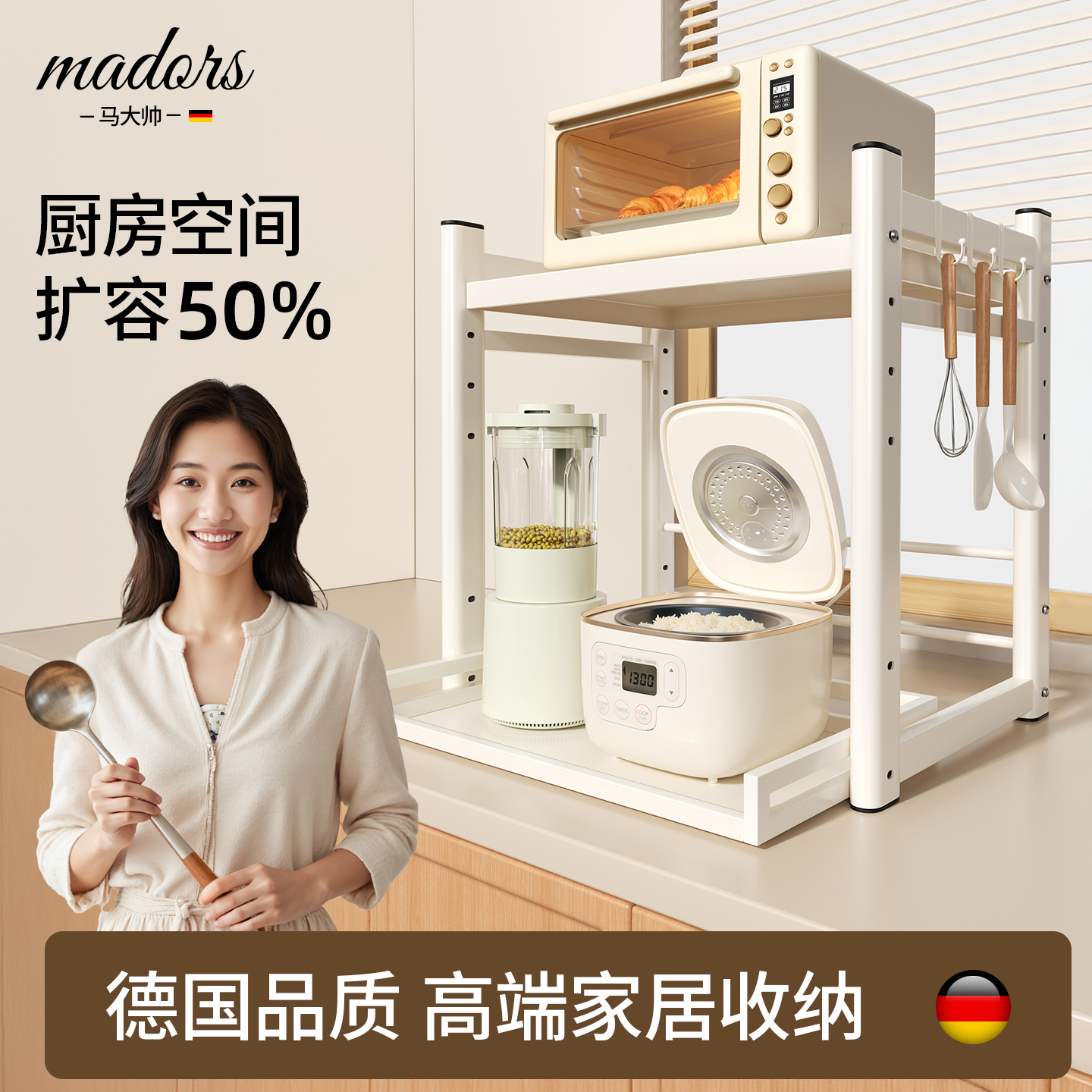 热销5W+第三代全新升级