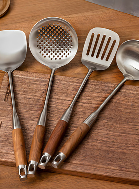 316不锈钢锅铲花梨木加长防烫手柄炒菜铲子全套家用厨具漏勺煎铲