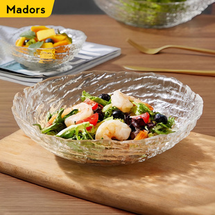 日系水晶水果盘家用客厅茶几高档透明沙拉碗高颜值点心干果盘盘子