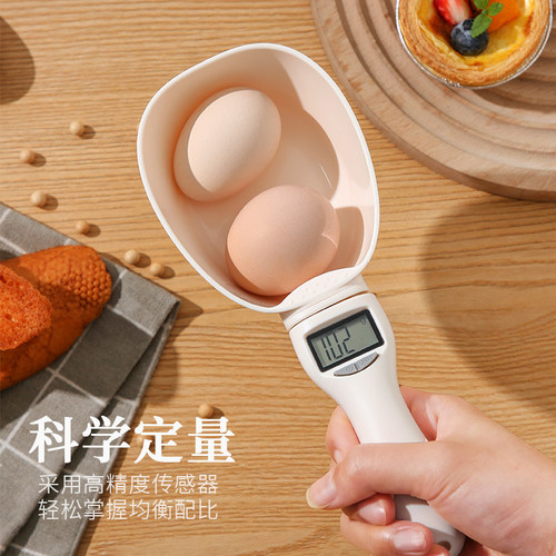 马大帅电子量勺精准称重