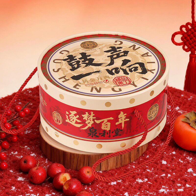 泉利堂鼓声一响礼盒装传统工艺蜜饯礼品礼物