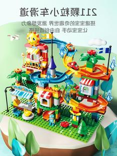 拼插积木拼装大颗粒儿童益智力拼图动脑玩具男女孩子6-10岁系列