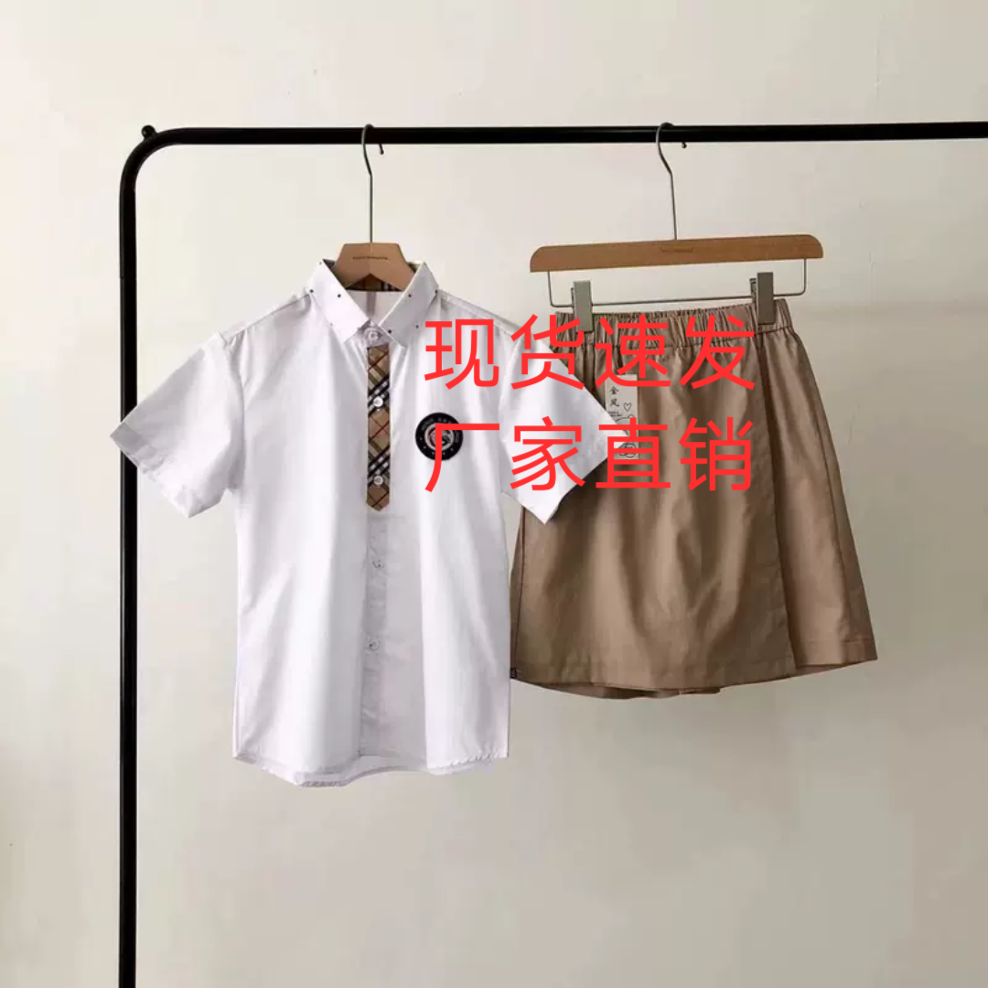 大连甘井子夏季小学生制服衬衫短裤裤裙裙儿男女套装