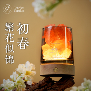 香薰灯无火扩香石精油助睡眠安神持久小夜灯净化空气节日闺蜜礼物