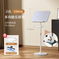 【Алюминиевый пластиковый процесс】 Алюминиевый пластиковый белый 1M +посылка поддона +2 зажим