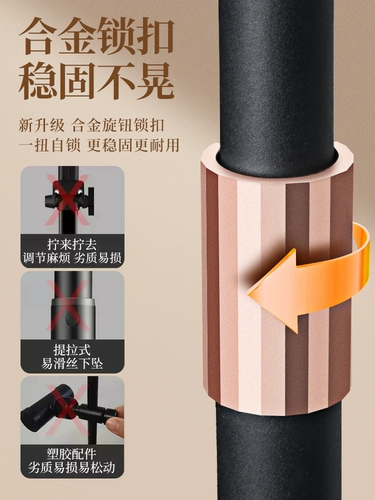 Трубка для домашнего использования, скрипка, гитара, чтение