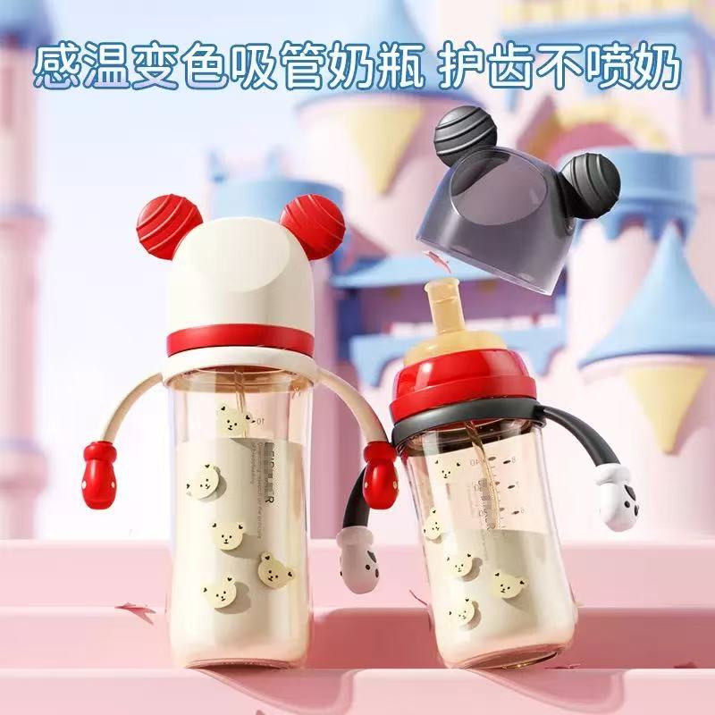 吸管奶瓶1岁以上2岁3岁大宝宝直饮吸管杯喝奶婴儿PPSU儿童喝水杯,婴童用品,奶瓶,淘宝优惠券,粉丝福利购,淘宝优惠卷