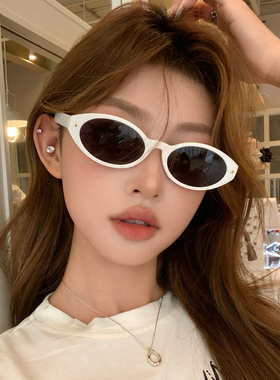 书呆子椭圆形星星米钉小猫眼墨镜