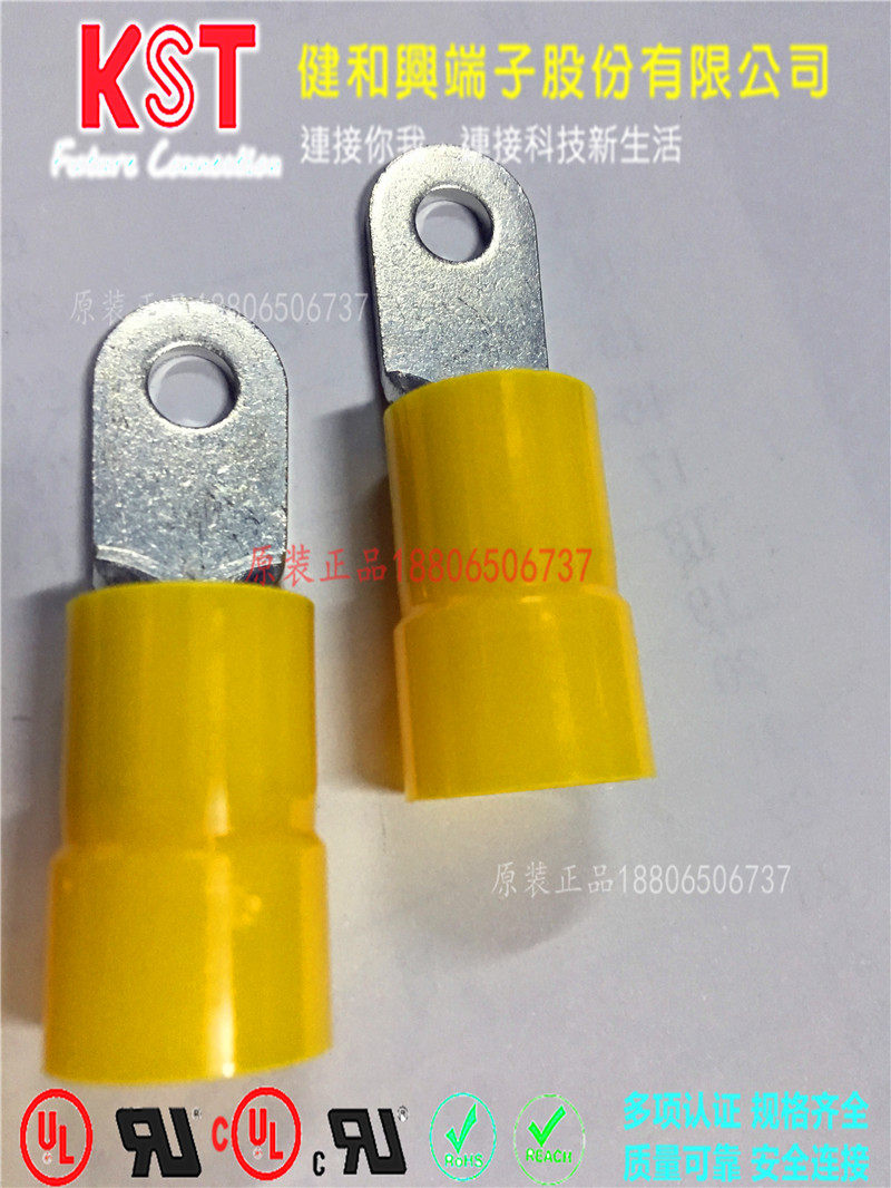 KST健和兴RNYB 22-4/5/6/8/10/11/12 RNYBS RNYBL圆形尼龙端子K.S