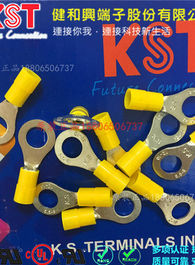 健和兴KST端子RNYB5-3.7/4/5/6/8/10 RNYBS RNYBM RNYBL尼龙绝缘