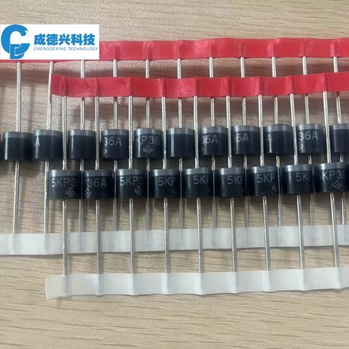 5KP36A  R-6  二极管 全新现货可以直拍