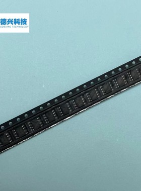 优势供应MOS管IRF7413ATRPBF SOP8 全新直拍现货元器件配单