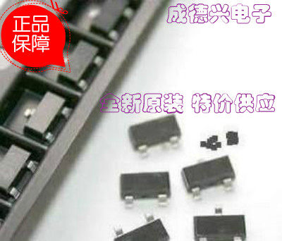 BAR16-1 二三极管 全新原装 电子元器件配单 原装现货
