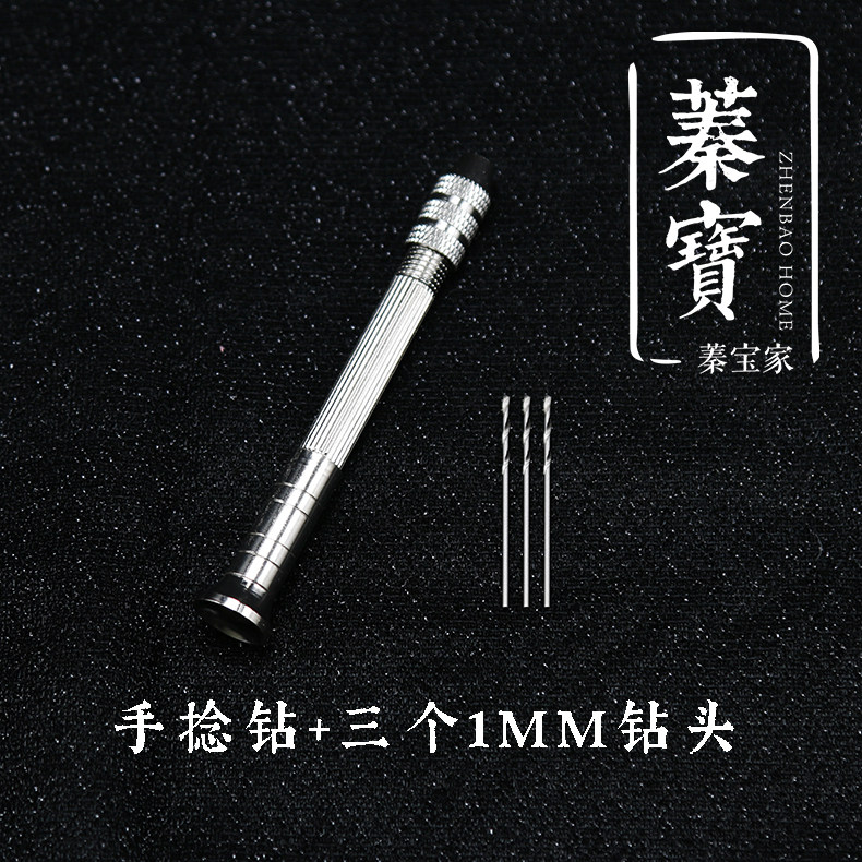 DIY 긴 손잡이 특수 모양의 둥근 팬 프레임 해골 고대 중국 스타일 HANFU 궁전 팬 수제 재료 패키지 5 개 구매시 1 개 무료