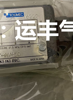 TGMC-3-PT-AW-50日本TOKYO KEIKI电磁阀