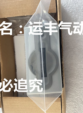 EKS-A-IIX-G01-ST02/03安全模块106305 EUCHNER安士能