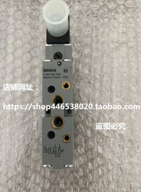 0820022032 线圈1824210289德国AVENTICS电磁阀