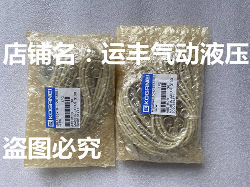 KOGANEI气缸MGAPS6x10-L