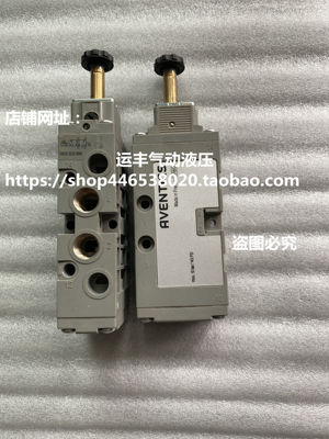 0820023990德国AVENTICS电磁阀