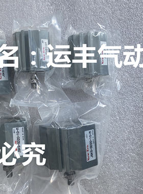 JSKS-SD20-10-M JSKS-SD20-10 JSKS-SD20-25日本NEW-ERA气缸