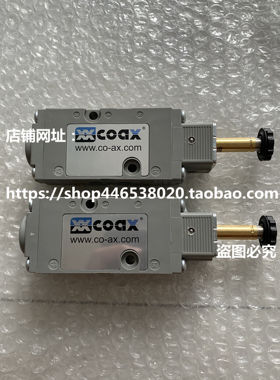 0820022987德国安沃驰AVENTICS电磁阀