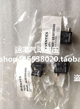 0830100480德国AVENTICS开关