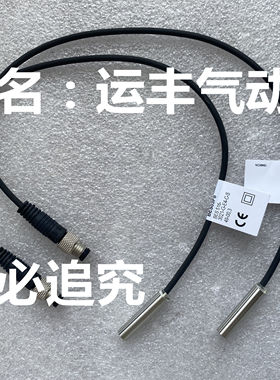 BES03F8 BES 516-3021-G-E4-C-S49-00.3 BALLUFF传感器