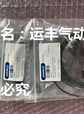 0309157 MVK 15 3/2-PR-DDR-SP-M5德国开关