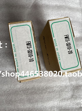 FMTS-SD10-10 FMTS-SD10-20日本NEW-ERA气缸