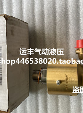 255-000-003075美国DEUBLIN旋转接头