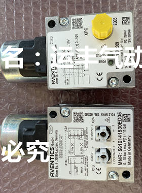 5610141530ED05 可替代R414002009德国AVENTICS安沃驰比例阀