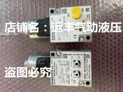 5610141530ED05 可替代R414002009德国AVENTICS安沃驰比例阀